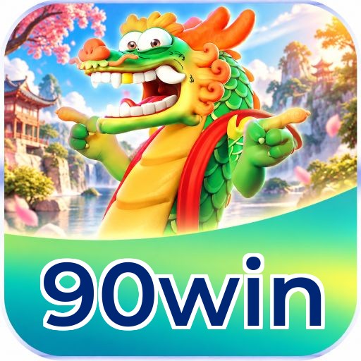 Lottery Prizes